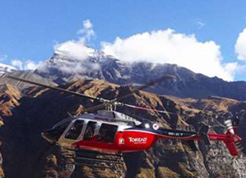 Annapurna Base Camp Helicopter Tour