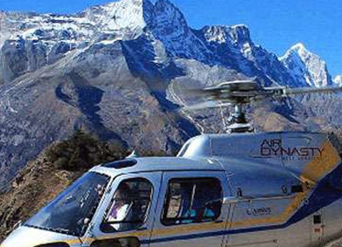 Can you take a helicopter to Everest base camp