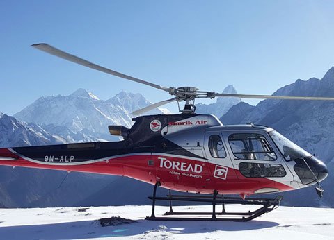 Everest Base Camp Helicopter landing tour