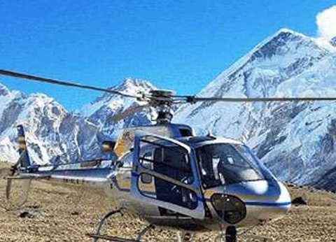 Everest helicopter flight landing tour