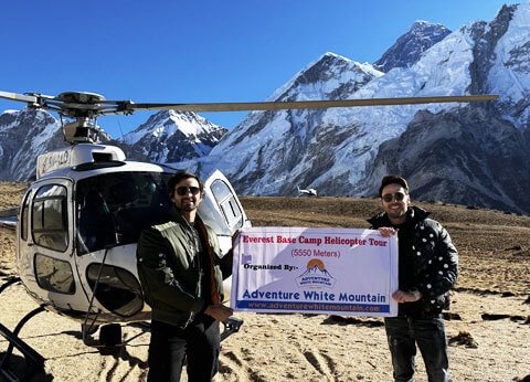 Everest Helicopter Return Trek