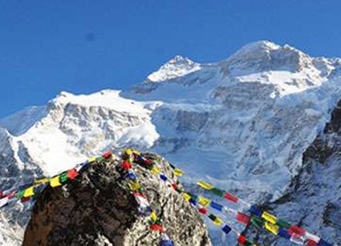 Kanchenjunga trekking Permit