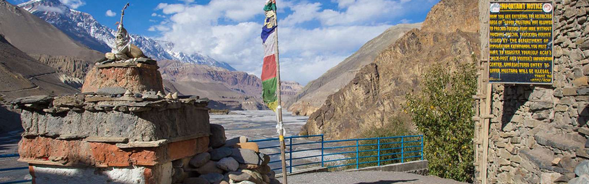 Upper Mustang Trek in August