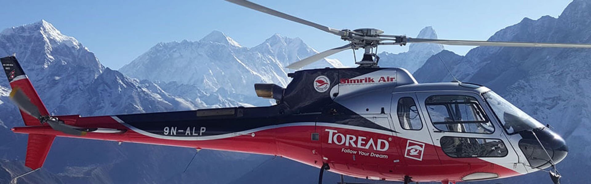 Everest helicopter flight landing tour
