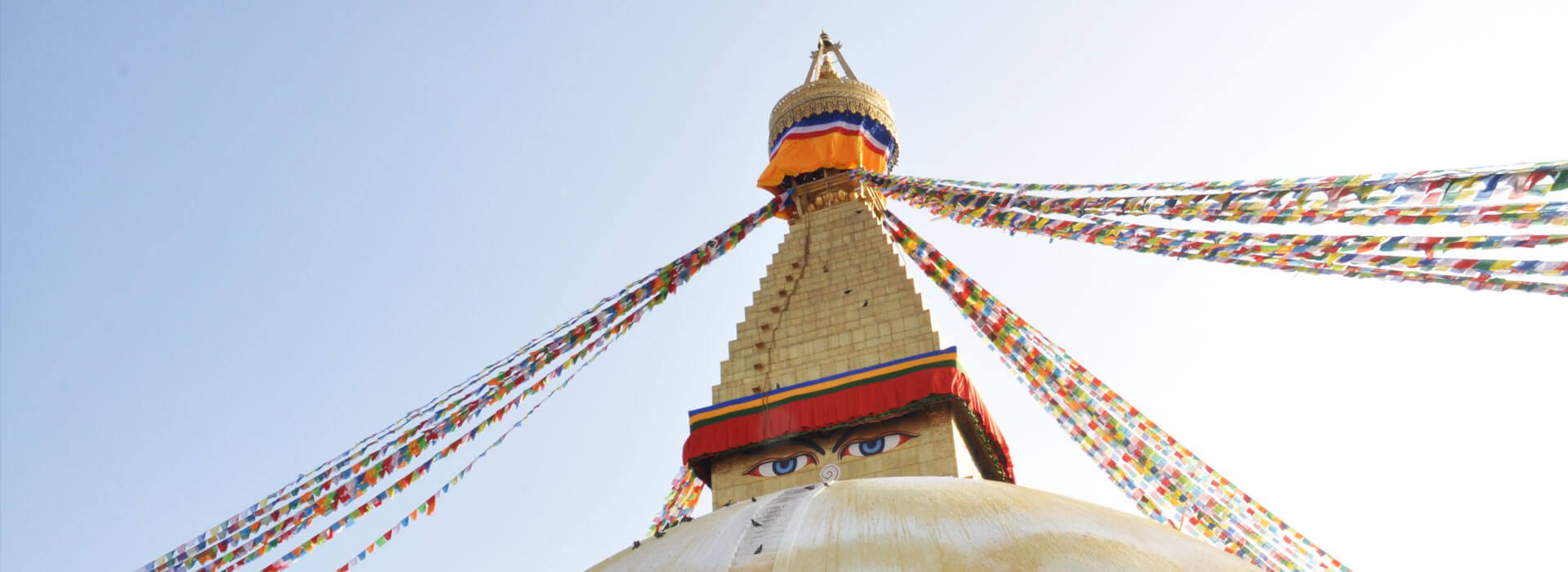 Bouddhanath Stupa