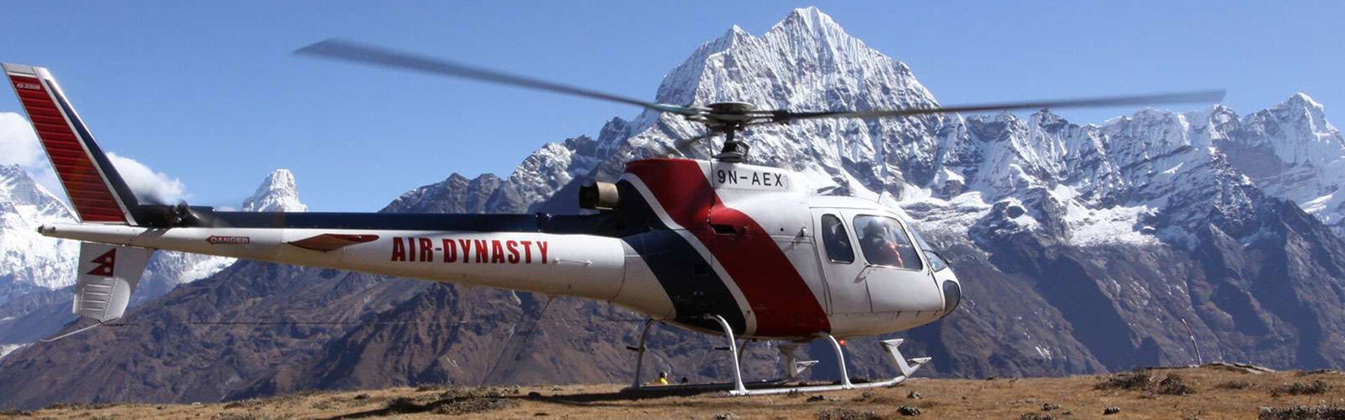 Everest Base Camp Helicopter Tour