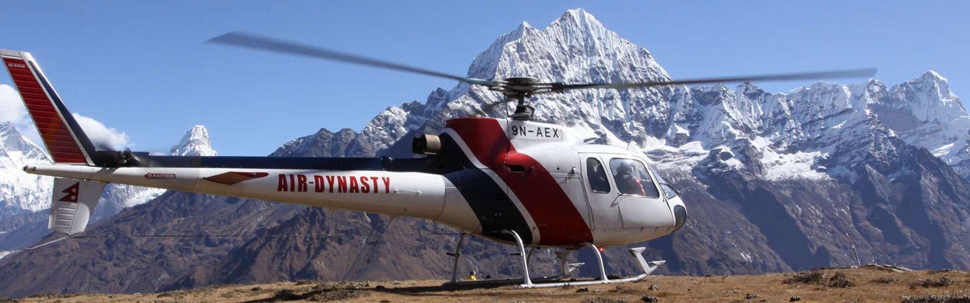 Everest Helicopter Tour