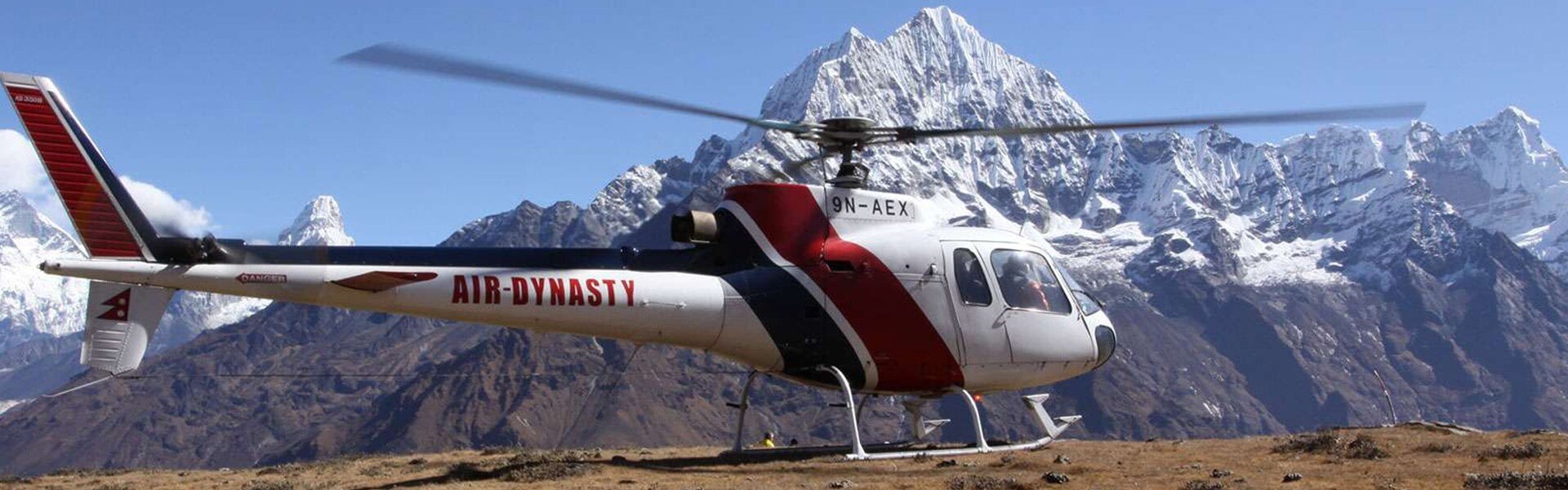 Everest Base Camp Helicopter Tour Cost