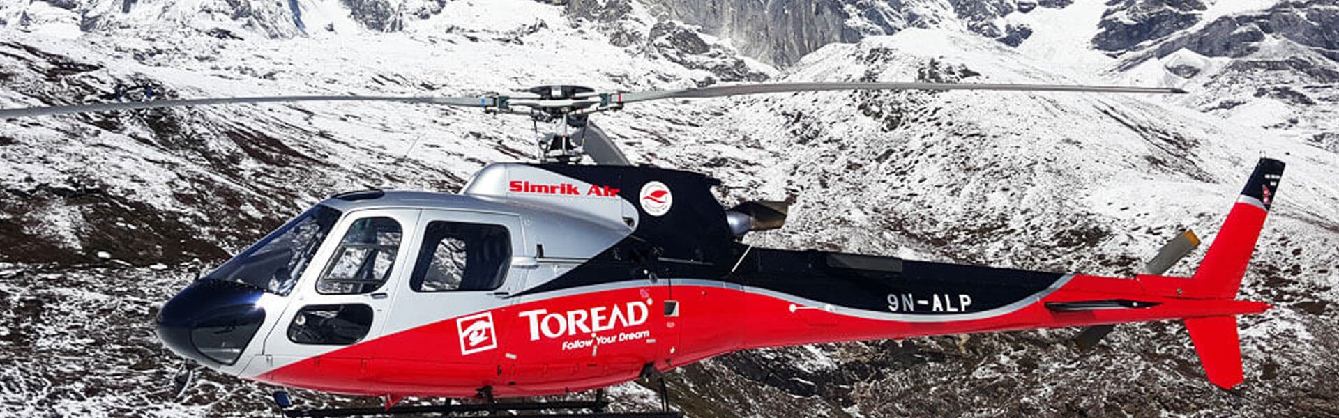 Can you take a helicopter to Everest base camp