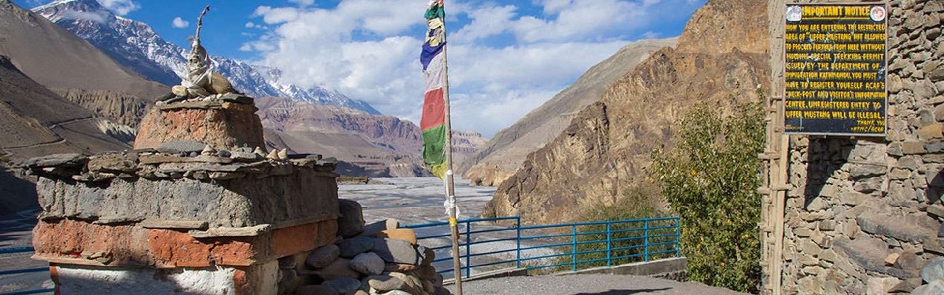 Upper Mustang Trek Permit