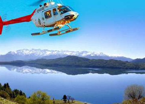 Dolpo and Rara Lake Helicopter Tour