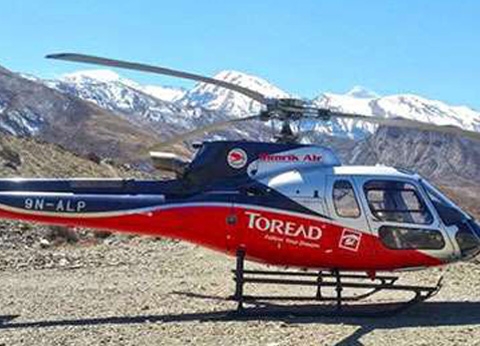 Muktinath Helicopter Tour